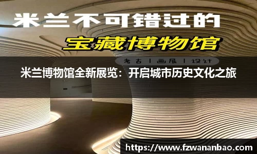 AG尊龙凯时