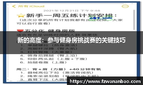 AG尊龙官网