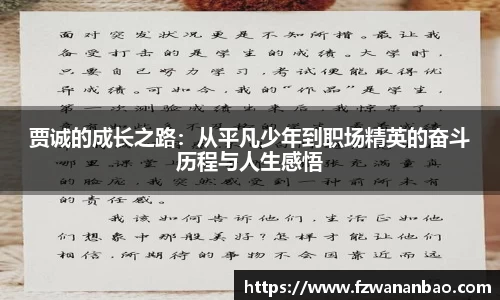 AG尊龙官网